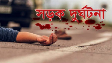 গোমস্তাপুরে সড়ক  দুর্ঘটনায় একজন নিহত 