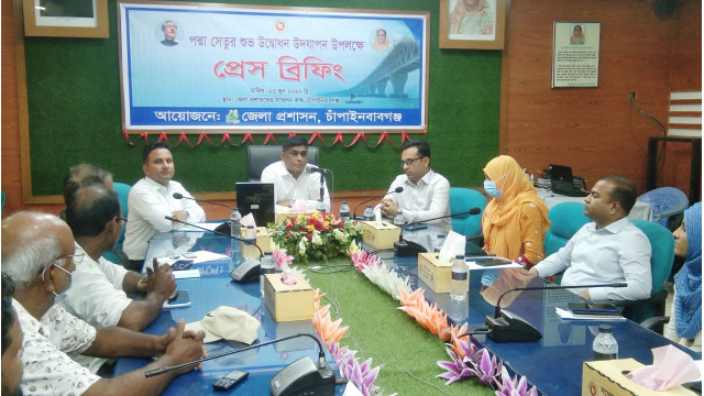 পদ্মা সেতু উদ্বোধন   স্মরণীয় করে রাখতে বর্ণাঢ্য   আয়োজন জেলা প্রশাসনের