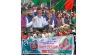 চাঁপাইনবাবগঞ্জে আওয়ামী লীগের প্রতিষ্ঠাবার্ষিকী