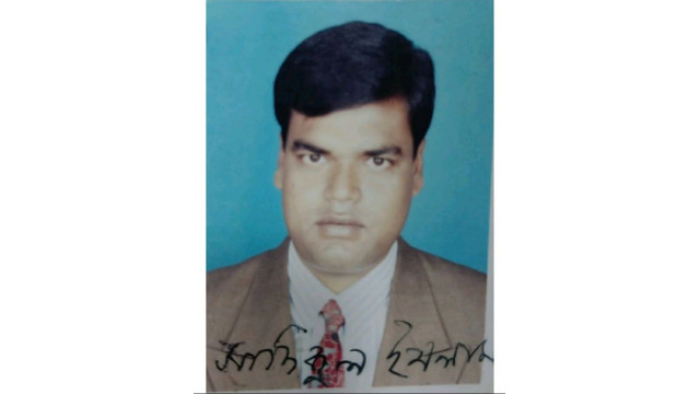 ঋণ খেলাপির দায়ে শিবগঞ্জের ব্যবসায়ী সাদিকুল গ্রেফতার