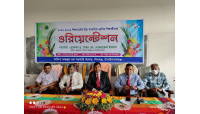 আদিনা ফজলুল হক সরকারি কলেজের নবাগত শিক্ষার্থীদের ওরিয়েন্টেশন