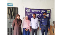 চুরির অপবাদে স্কুল ছাত্রীকে পিটানোর ঘটনায় আটক-২