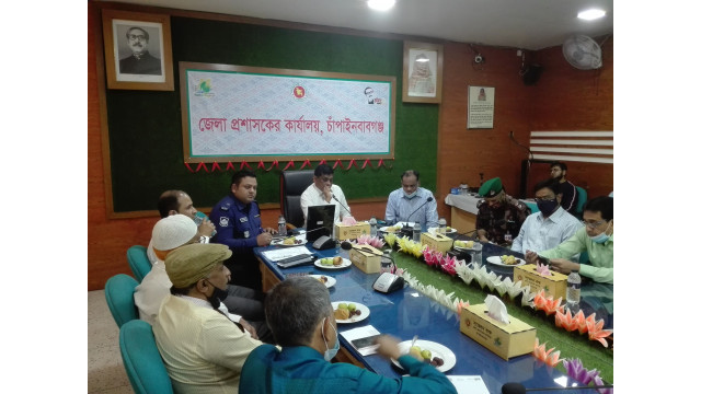 চাঁপাইনবাবগঞ্জে জেলা বাল্যবিবাহ নিরোধ কমিটির সভা