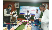 ভোলাহাটের তিন ইউপির নবনির্বাচিত চেয়ারম্যানের শপথগ্রহণ 
