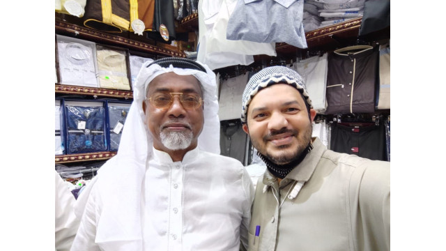 পবিত্র ওমরাহ (হজ্ব) পালনের জন্য সৌদি আরব গেছেন মোঃ এরফান আলী