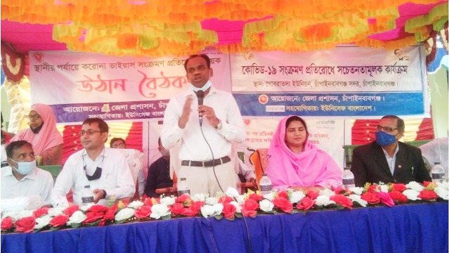 ঘোড়াপাখিয়া ও বারঘরিয়া ইউনিয়নে বাল্যবিবাহ বন্ধসহ বিভিন্ন বিষয়ে উঠান বৈঠক 