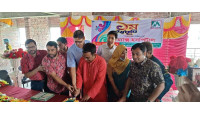 চাঁপাইনবাবগঞ্জে ম্যাক্স হসপিটালের পথচলার প্রথম বর্ষপূর্তি উদযাপন