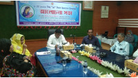 চাঁপাইনবাবগঞ্জে  বিশ্ব মা দিবস উদযাপন 