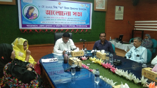 চাঁপাইনবাবগঞ্জে  বিশ্ব মা দিবস উদযাপন 