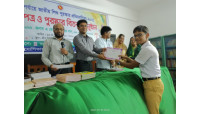 চাঁপাইনবাবগঞ্জে জেলা পর্যায়ে জাতীয় শিশু পুরস্কার প্রতিযোগিতার পুরস্কার বিতরণ