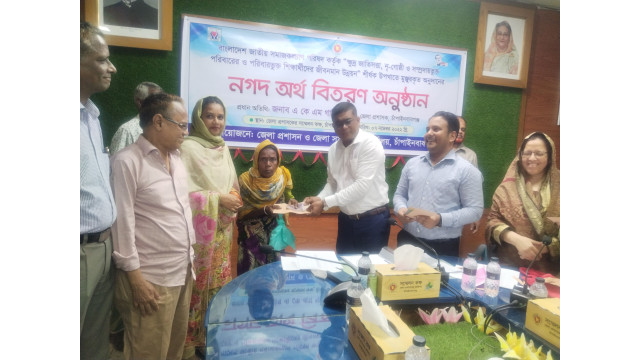 চাঁপাইনবাবগঞ্জে ১৫৯টি ক্ষুদ্র নৃ-গোষ্ঠীর পরিবার  ও শিক্ষার্থীদের মাঝে অনুদান প্রদান