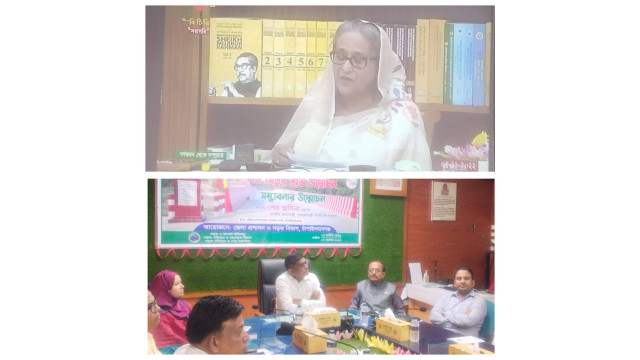 চাঁপাইনবাবগঞ্জের ত্রি মোহনী সেতু উদ্বোধন করলেন প্রধানমন্ত্রী 
