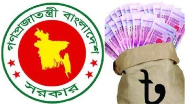 তহা বাজারের  ক্ষতিগ্রস্ত ব্যবসায়ীরা প্রধানমন্ত্রীর সহায়তা পাচ্ছেন আজ