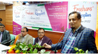 ইবিএইউবিতে শরৎকালীন টার্মের ওরিয়েন্টশন