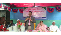 উপর রাজারামপুর কিন্ডারগার্টেনের বার্ষিক ক্রীড়া প্রতিযোগিতার পুরস্কার বিতরণ ও অভিভাবক সমাবেশ 