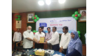 চাঁপাইনবাবগঞ্জে জাতীয় জন্ম ও মৃত্যু নিবন্ধন দিবস পালিত