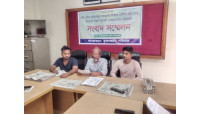 চাঁপাইনবাবগঞ্জে পৌর মেয়রের লোকজনের বিরুদ্ধে  সাংবাদিক সম্মেলন