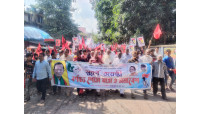 চাঁপাইনবাবগঞ্জে বর্ণাঢ্য আয়োজনে জাসদের ৫০ বছর পূর্তি উদযাপন
