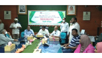 জেলা পরিষদ নির্বাচন  সাধারণ আসনে ২৮ ও  সংরক্ষিত আসনে ৬  মনোনয়নপত্র বৈধ বাতিল ১   