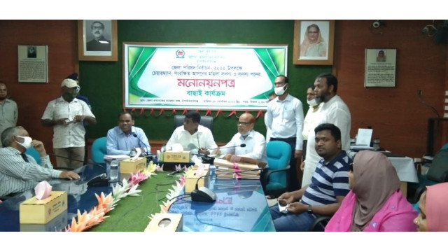 জেলা পরিষদ নির্বাচন  সাধারণ আসনে ২৮ ও  সংরক্ষিত আসনে ৬  মনোনয়নপত্র বৈধ বাতিল ১   