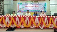 চাঁপাইনবাবগঞ্জে  মিনা দিবস পালিত 