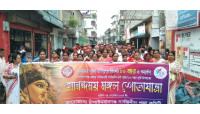 চাঁপাইনবাবগঞ্জে শুভ মহালয়া ও সার্বজনীন পূজা কমিটির ৮০বছর পূর্তি উপলক্ষে মঙ্গল শোভাযাত্রা