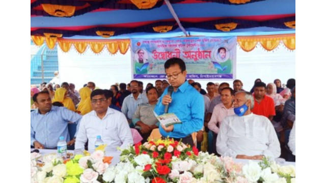 চাঁপাইনবাবগঞ্জে বঙ্গবন্ধু ও বঙ্গমাতা ফুটবল টুর্নামেন্টের উদ্বোধন   