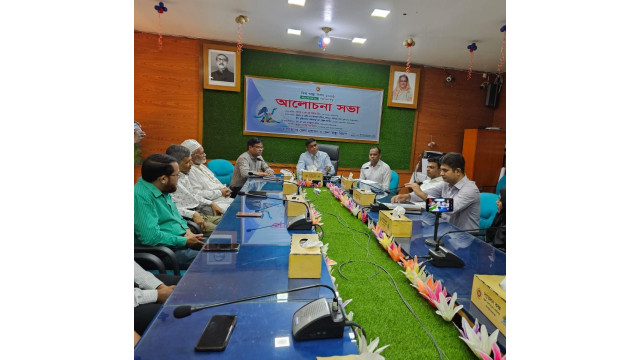 চাঁপাইনবাবগঞ্জে বিশ্ব স্বাস্থ্য দিবস পালিত 