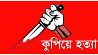 শিবগঞ্জের এক ইউপি সদস্যকে  কুপিয়ে হত্যা