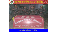 শিবগঞ্জ সীমান্তে ১ কেজি হেরোইন আটক  