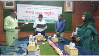 ফতেপুর ইউনিয়ন পরিষদের নবনির্বাচিত চেয়ারম্যান ইসমাইল হকের  শপথ গ্রহণ