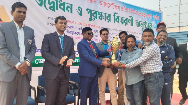 জেলা পর্যায়ে শেখ কামাল এ্যাথলেটিকস প্রতিযোগিতার পুরস্কার বিতরণ