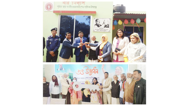 চাঁপাইনবাবগঞ্জে পাঁচ বীরঙ্গনাসহ বীর নিবাস পেলেন ৪১ বীর মুক্তিযোদ্ধা