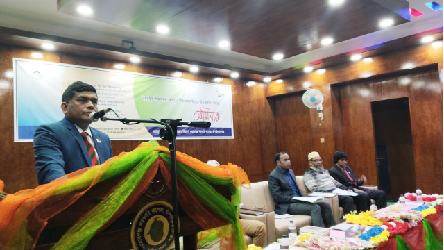 নবাবগঞ্জ সরকারি কলেজে বঙ্গবন্ধুর শিক্ষাদর্শন : শিক্ষা ও শিক্ষকদের উন্নয়নে তার অবদান শীর্ষক সেমিনার