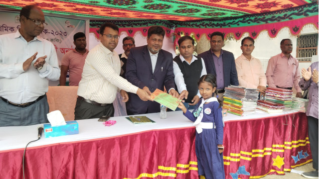 সদর উপজেলা পর্যায়ে জাতীয় প্রাথমিক শিক্ষা পদক -২০২৩ বিজয়ীদের পুরস্কার বিতরণ 