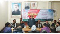 সদর উপজেলা আওয়ামী লীগের মতবিনিময়   নৌকার প্রার্থীর পক্ষে কাজ করার আহ্বান 