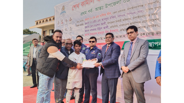 চাঁপাইনবাবগঞ্জে শেষ হয়েছে   শেখ কামাল ২য়   বাংলাদেশ যুব   গেমস 