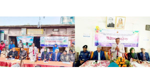 আলীনগর ও বোয়ালিয়া ইউনিয়নে বাল্যবিয়ে প্রতিরোধসহ  সামাজিক সম্প্রীতি সমাবেশ 
