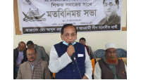 চাঁপাইনবাবগঞ্জে শিক্ষক সমাজের সঙ্গে নৌকার প্রার্থীর মতবিনিময়