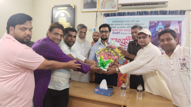 সিআইপি  মাহবুব আলমকে সোনামসজিদ আমদানী রপ্তানিকারক গ্রুপের সংবর্ধনা