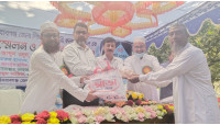 চাঁপাইনবাবগঞ্জ জেলা শিক্ষক-কর্মচারী কল্যাণ তহবিল’র সম্মেলন