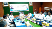 ‘স্মার্ট বাংলাদেশ বিনির্মাণে আমাদের করণীয়’ শীর্ষক  মতবিনিময়