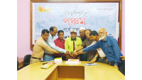 চাঁপাইনবাবগঞ্জে দেশ রূপান্তরের প্রতিষ্ঠা বার্ষিকী উদযাপিত