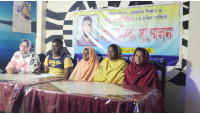 চাঁপাইনবাবগঞ্জে প্রতারণার মাধ্যমে দেনমোহরের টাকা আদায়ের চেষ্টা ও  মিথ্যা মামলা দায়ের 