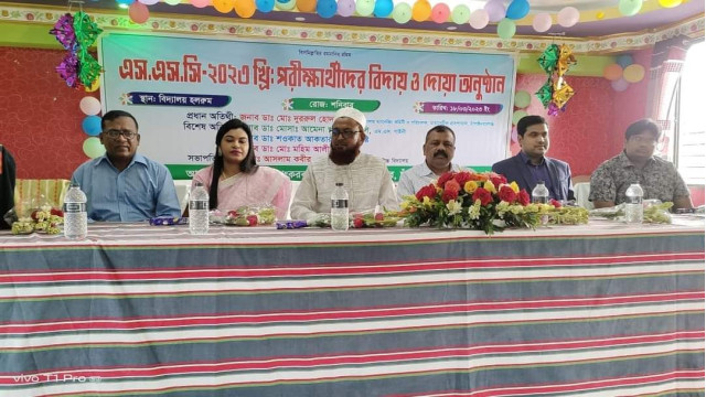 নামোশংকরবাটী উচ্চ বিদ্যালয়ে এসএসসি পরীক্ষার্থীদের বিদায় 
