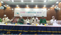 নবাবগঞ্জ সরকারি কলেজের ইফতার ও দোয়া মাহফিল