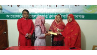 ক্যানসারে আক্রান্ত ৬ষ্ঠ শ্রেনীর ছাত্রী শামিয়ার পাশে  ওয়েল ফেয়ার ক্লাব 
