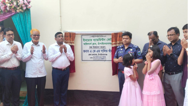 অফিসার্স ক্লাবে ইনডোর ব্যাডমিন্টন কোর্টের উদ্বোধন