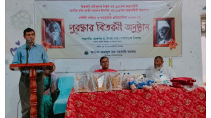 আদিনা কলেজে রবীন্দ্র-নজরুল জন্মবার্ষিকী উদযাপন 