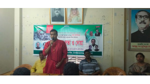 চাঁপাইনবাবগঞ্জে প্রধানমন্ত্রী শেখ হাসিনার স্বদেশ প্রত্যাবর্তন দিবস পালিত